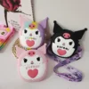 Ruunjoy Sanrio Bag Kawaii Cartoon Kuromi Shoulder Bag Silicone Waterproof Mini Kawaii Kuromi Crossbody Bag for Children s Crossbody Bag