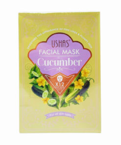 Mascarilla de Pepino x12 - Ushas