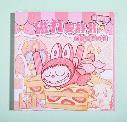 Libro Imantado - Labubu - Imagen 3