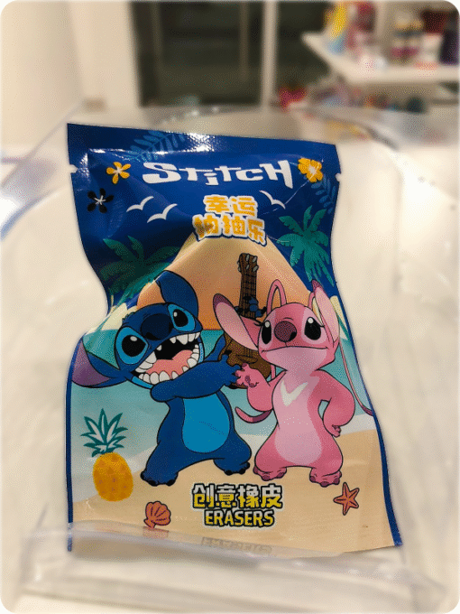 Goma Sorpresa - Stitch