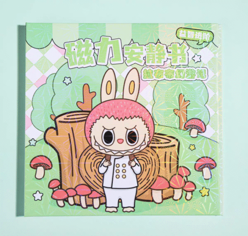 Libro Imantado - Labubu - Imagen 4