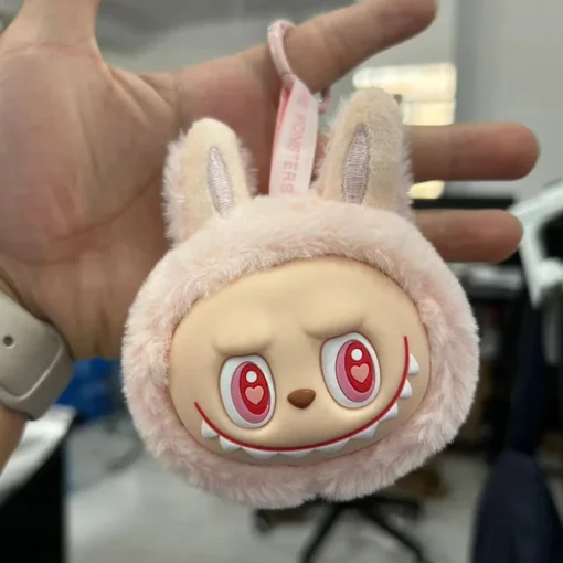 Llavero Labubu Face