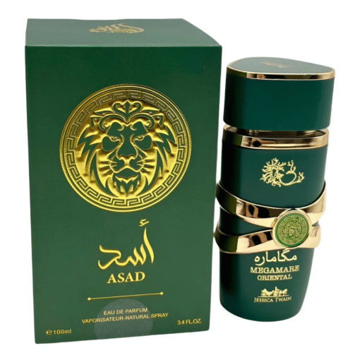 Perfume Árabe Hombre - Megamare (Verde)
