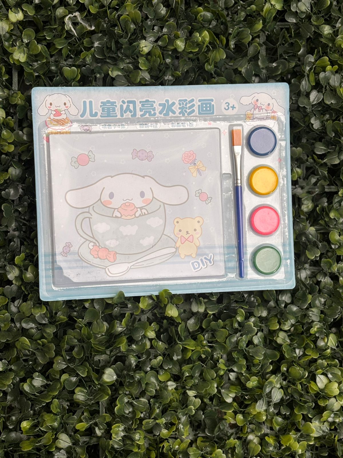 Libro Para Pintar - Sanrio - Imagen 2