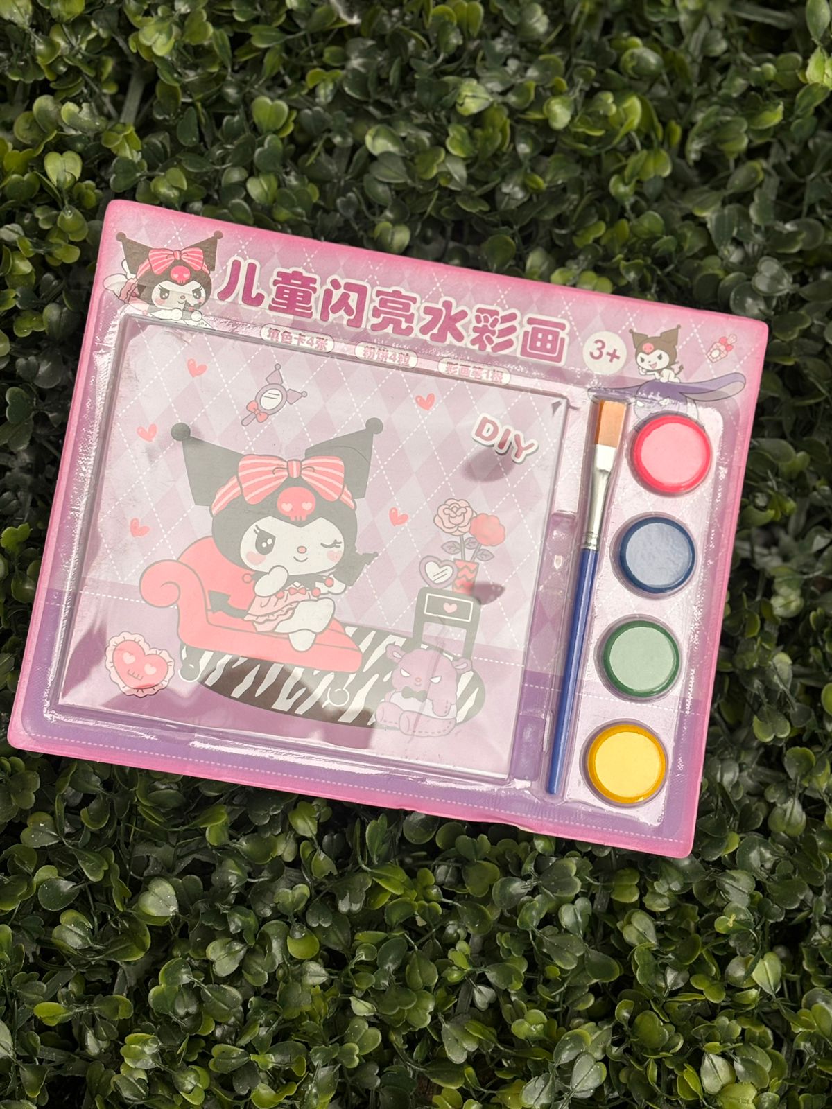 Libro Para Pintar - Sanrio