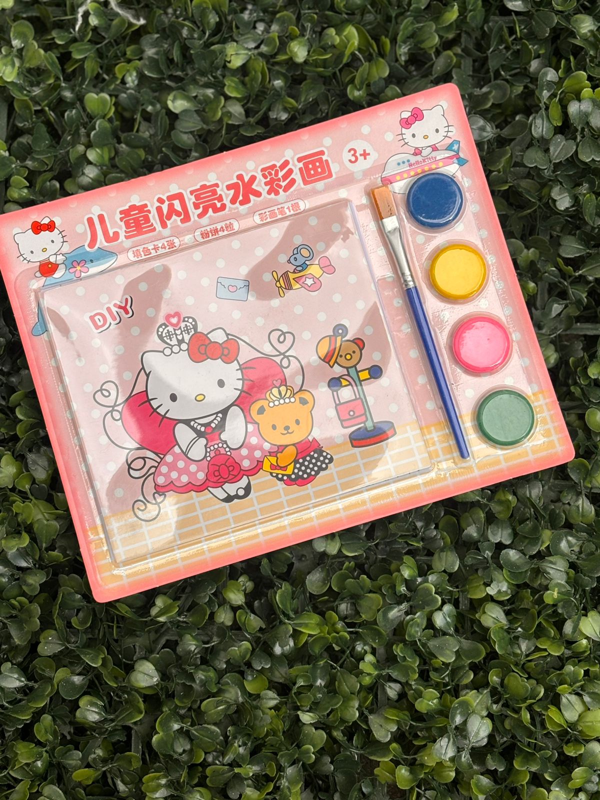 Libro Para Pintar - Sanrio - Imagen 4