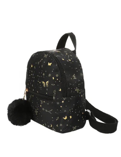 Mochila Estampada - Imagen 9