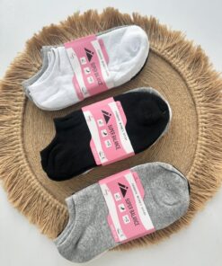 Alternative view of PACK EMPRENDEDOR 1- 12 Pares de Medias  - Super Balance - Promo Unisex