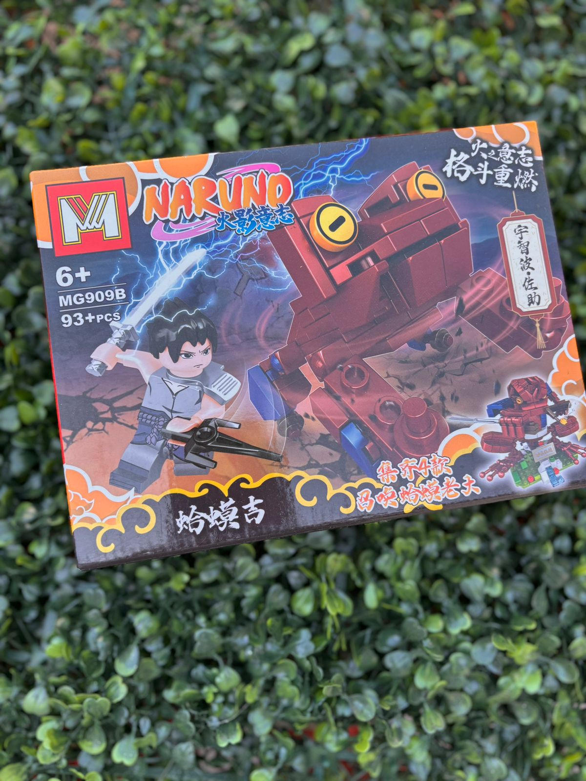 Lego Naruto - Grande