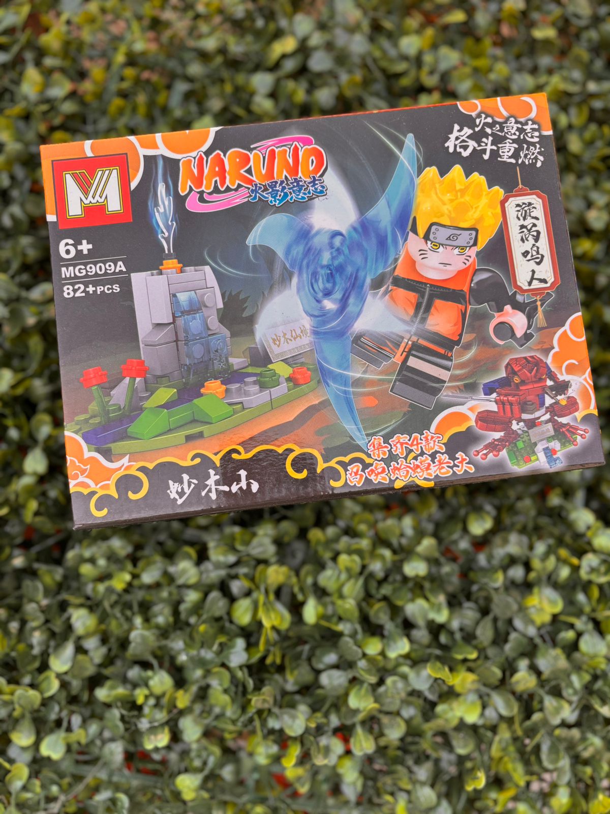 Lego Naruto - Grande - Imagen 3