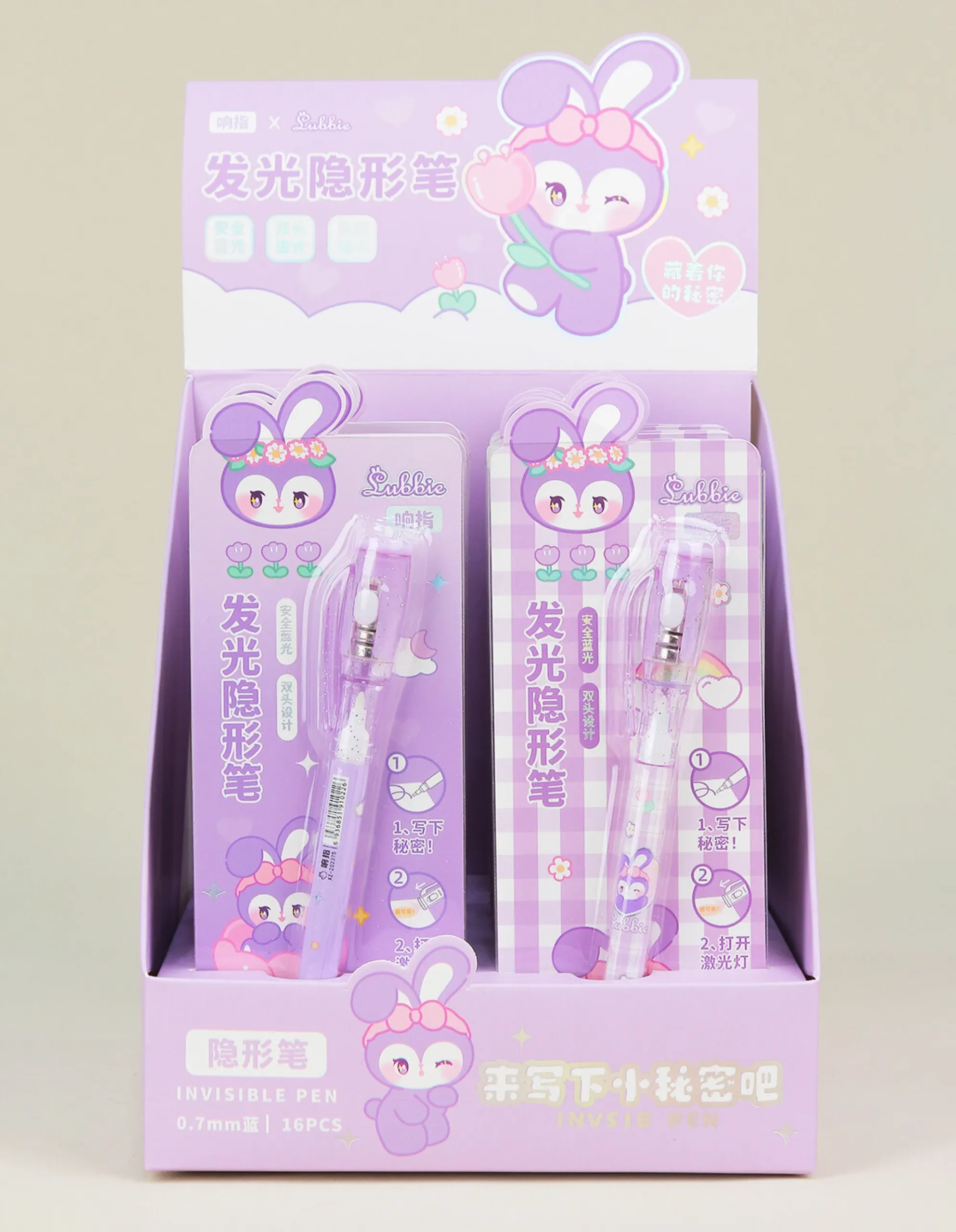 Lapicera Invisible - Imagen 2