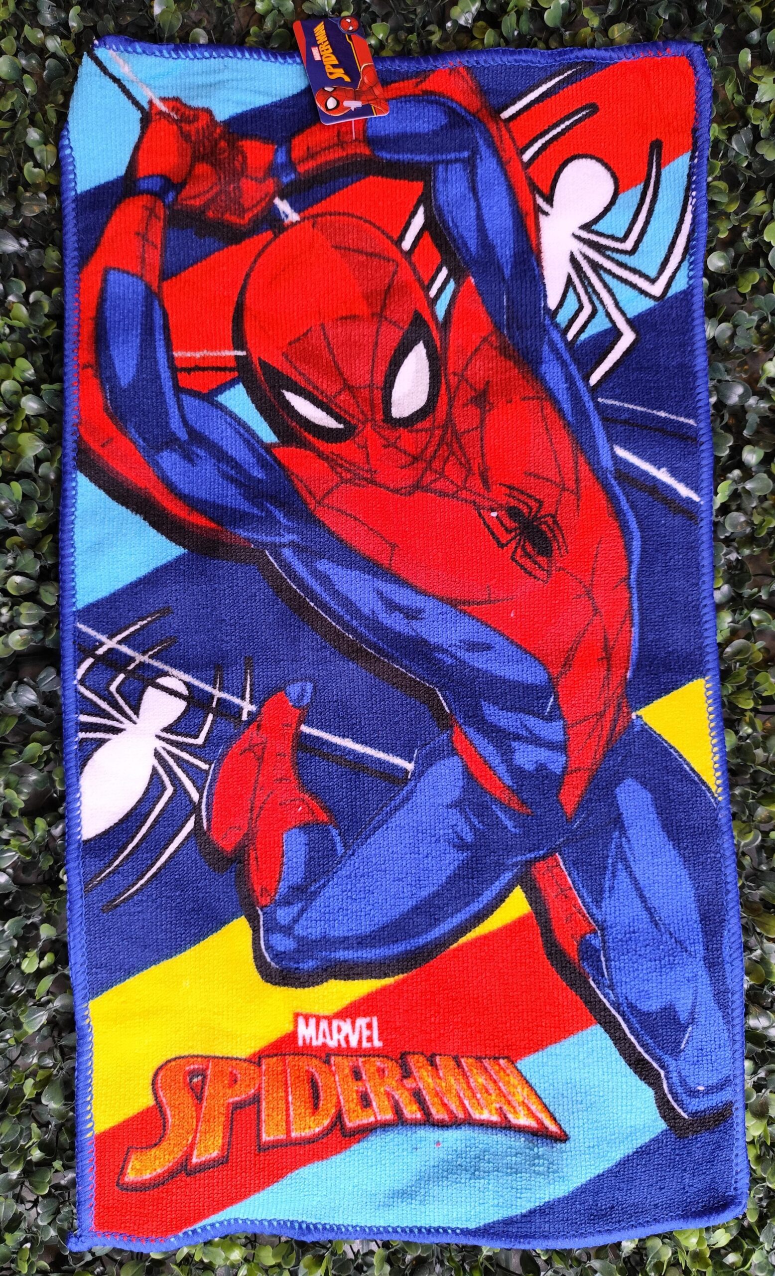 Toallas De Mano Jardin Niño