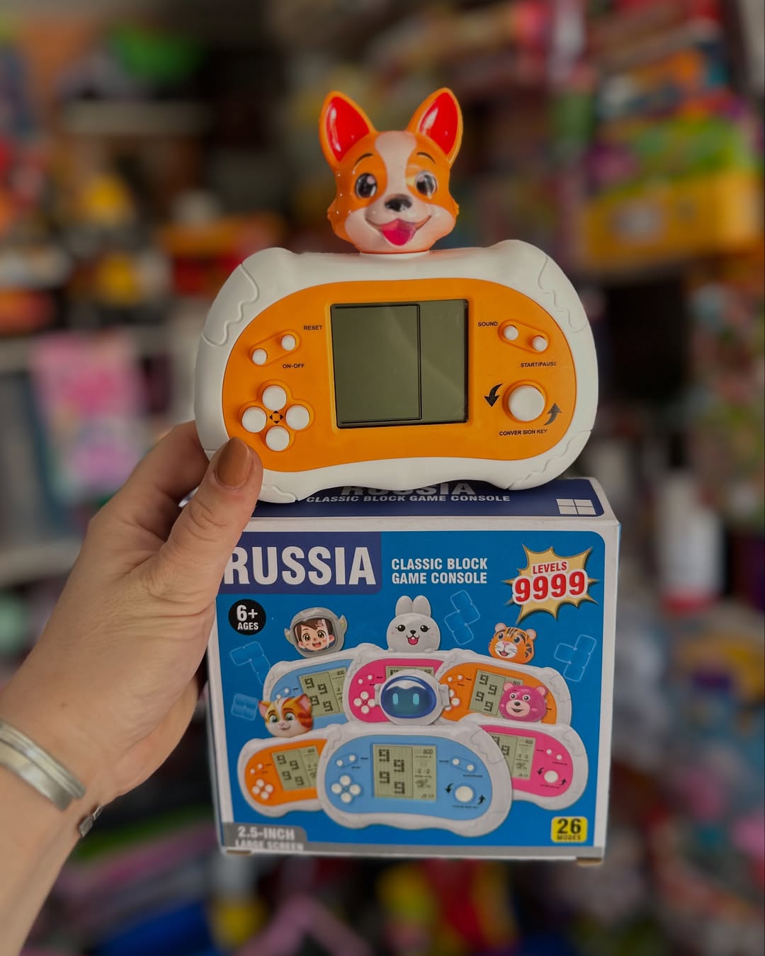 Tetris de Personajes - Imagen 4