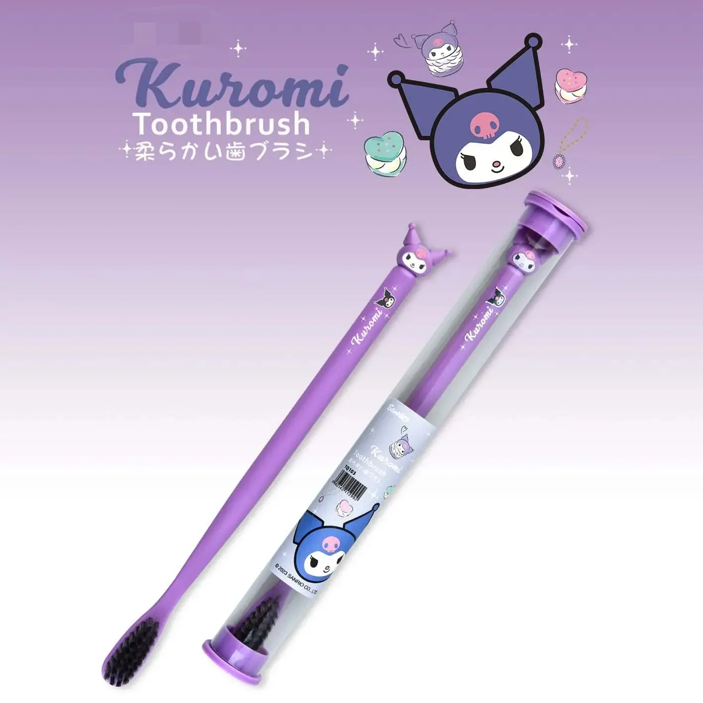 Cepillo de Dientes -  Kuromi