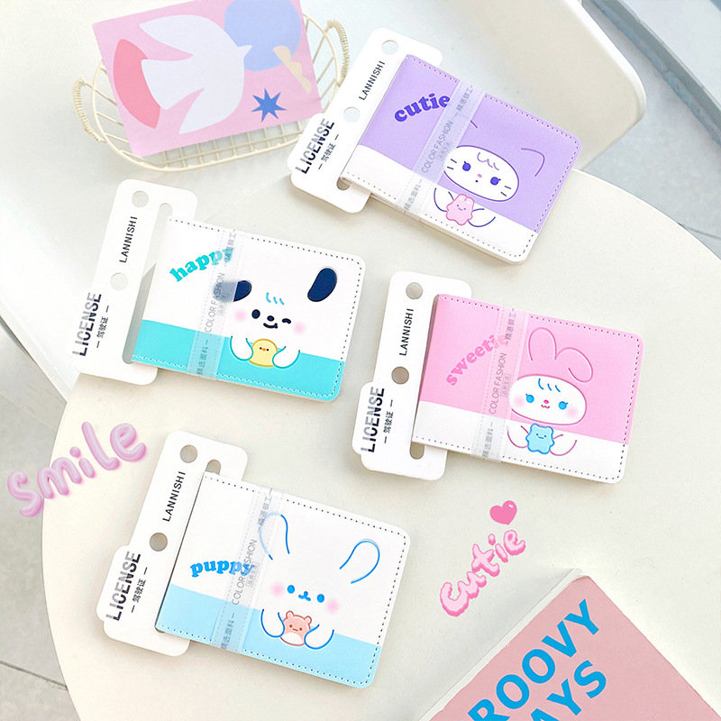 Funda para Tarjetas Cute - Imagen 2