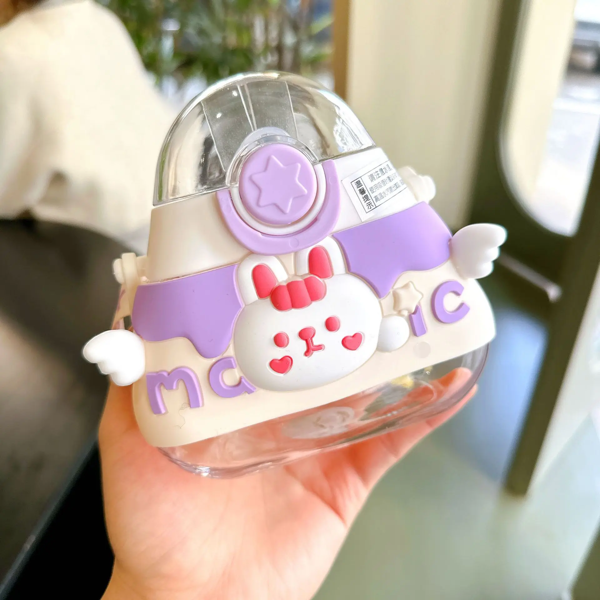 Botella Onigiri - Imagen 2