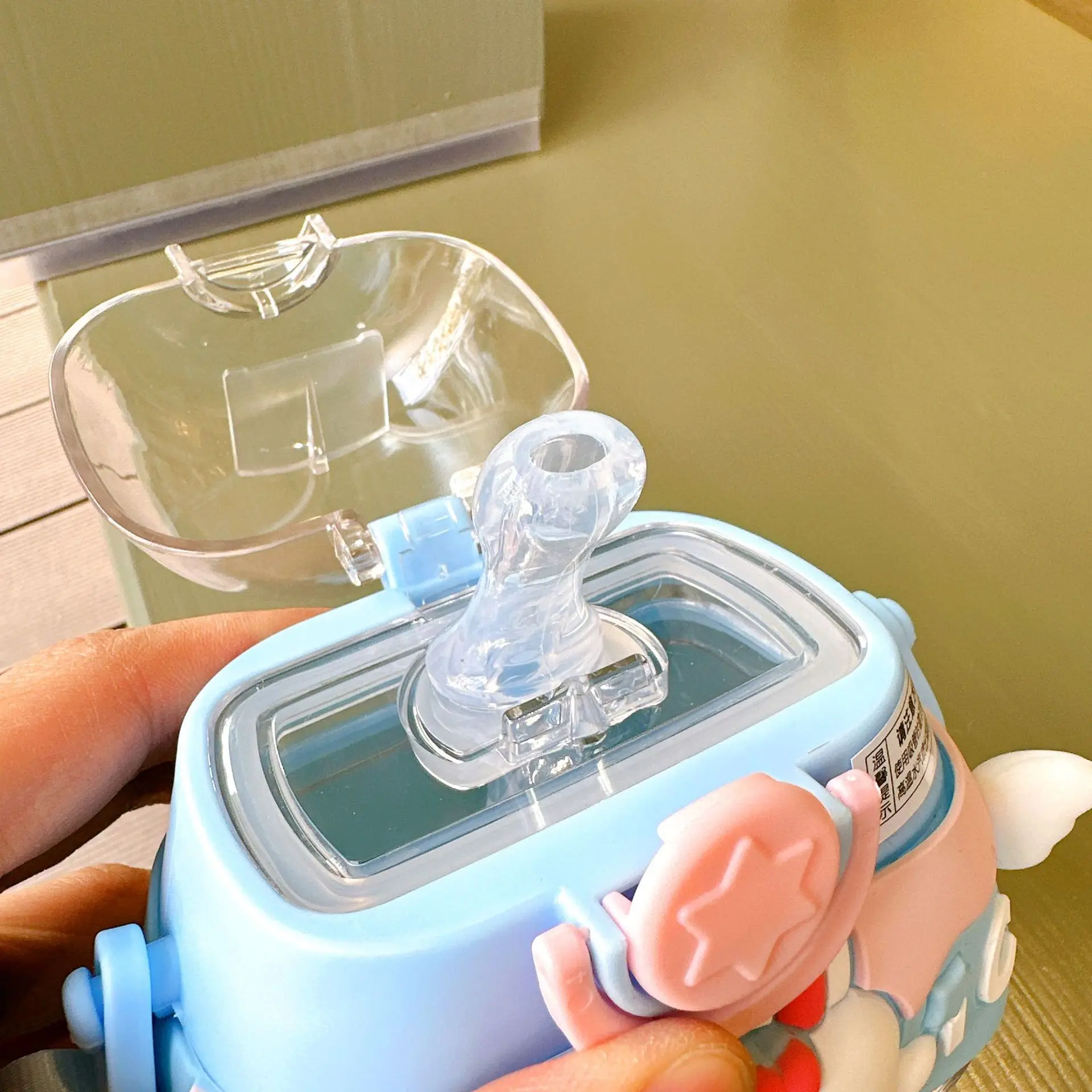 Botella Onigiri - Imagen 4