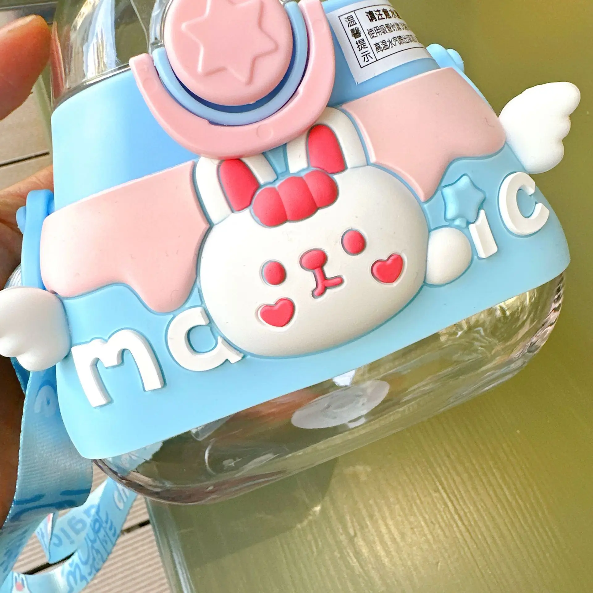 Botella Onigiri - Imagen 10