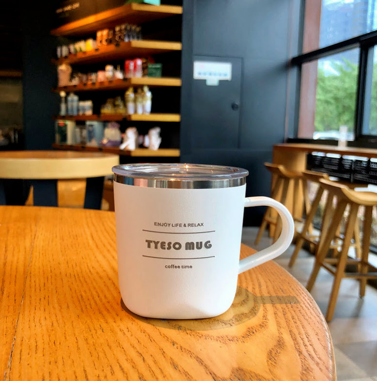 Mini Mug Tyeso - Imagen 6