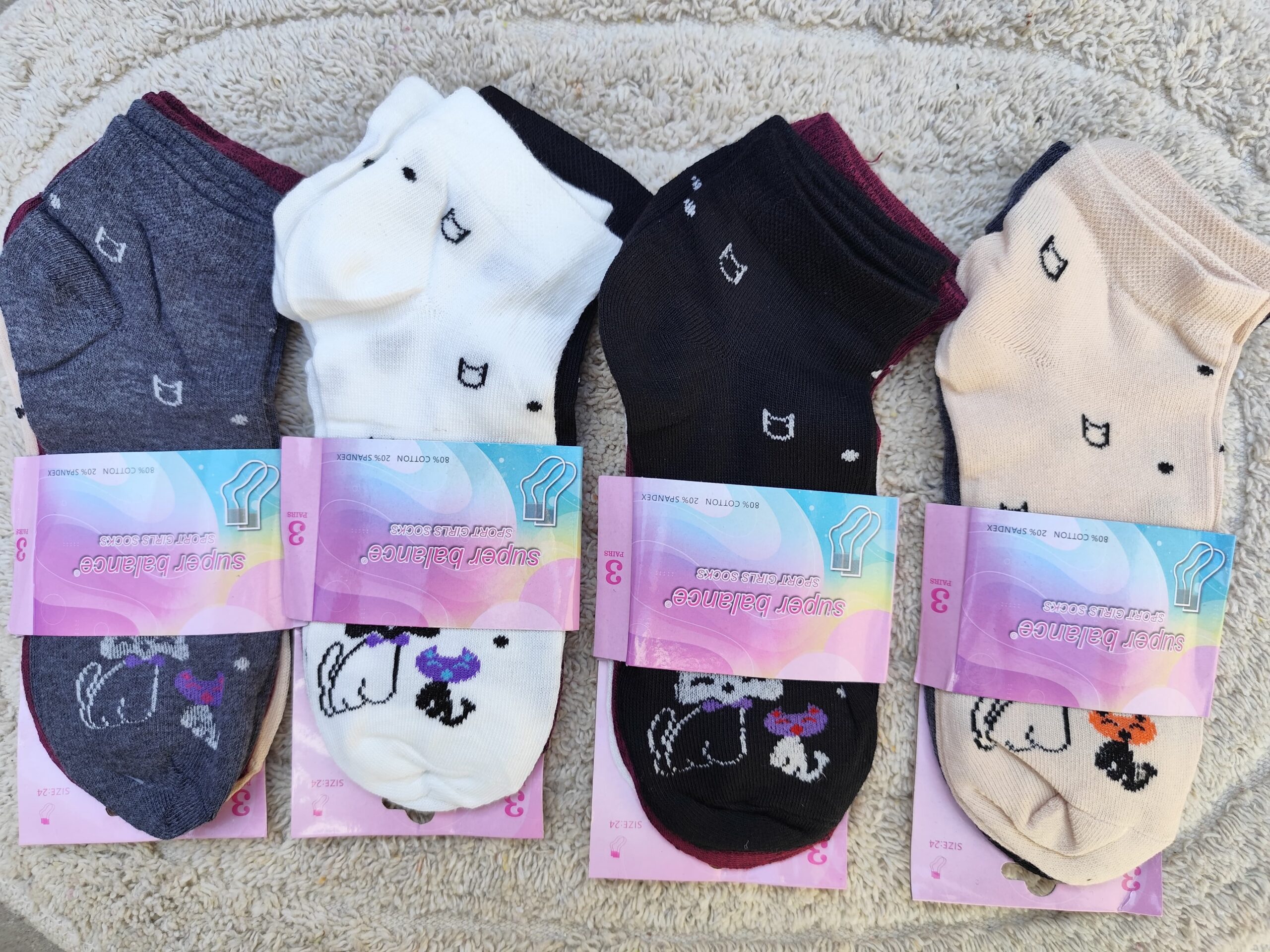 PACK EMPRENDEDOR 3 - 12 Pares de Medias - Promo Mujer - Imagen 5