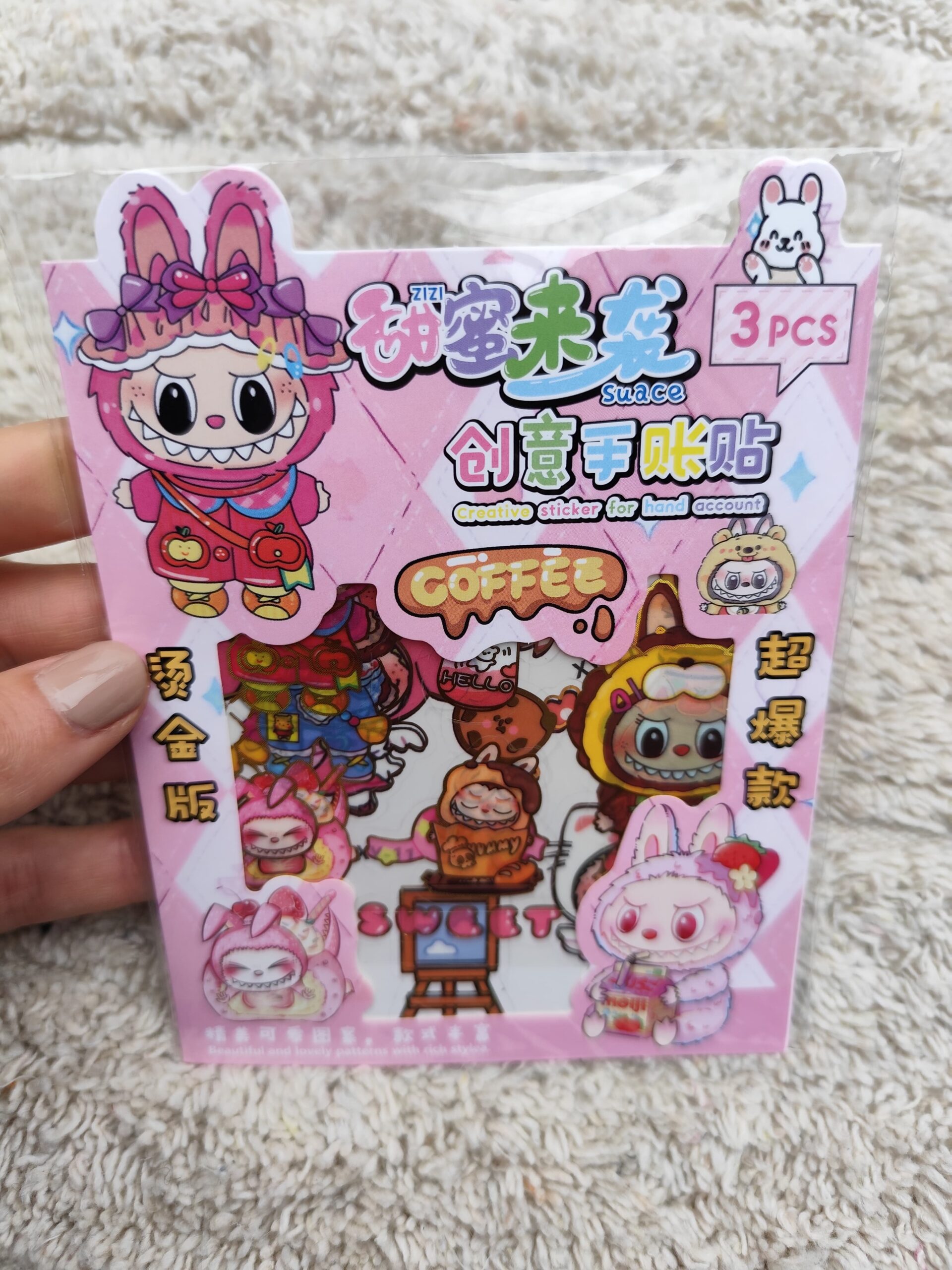 Sticker x3 PCS - Labubu