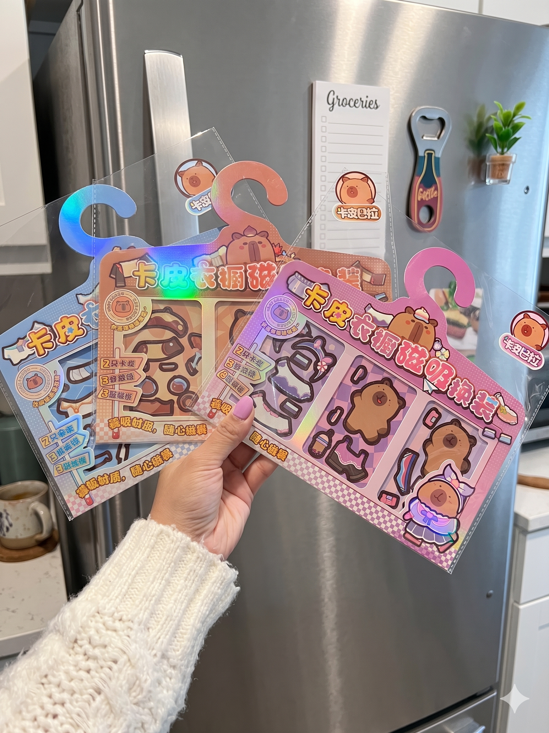 Cuadro Imantado Para Armar - Capybara - Imagen 2