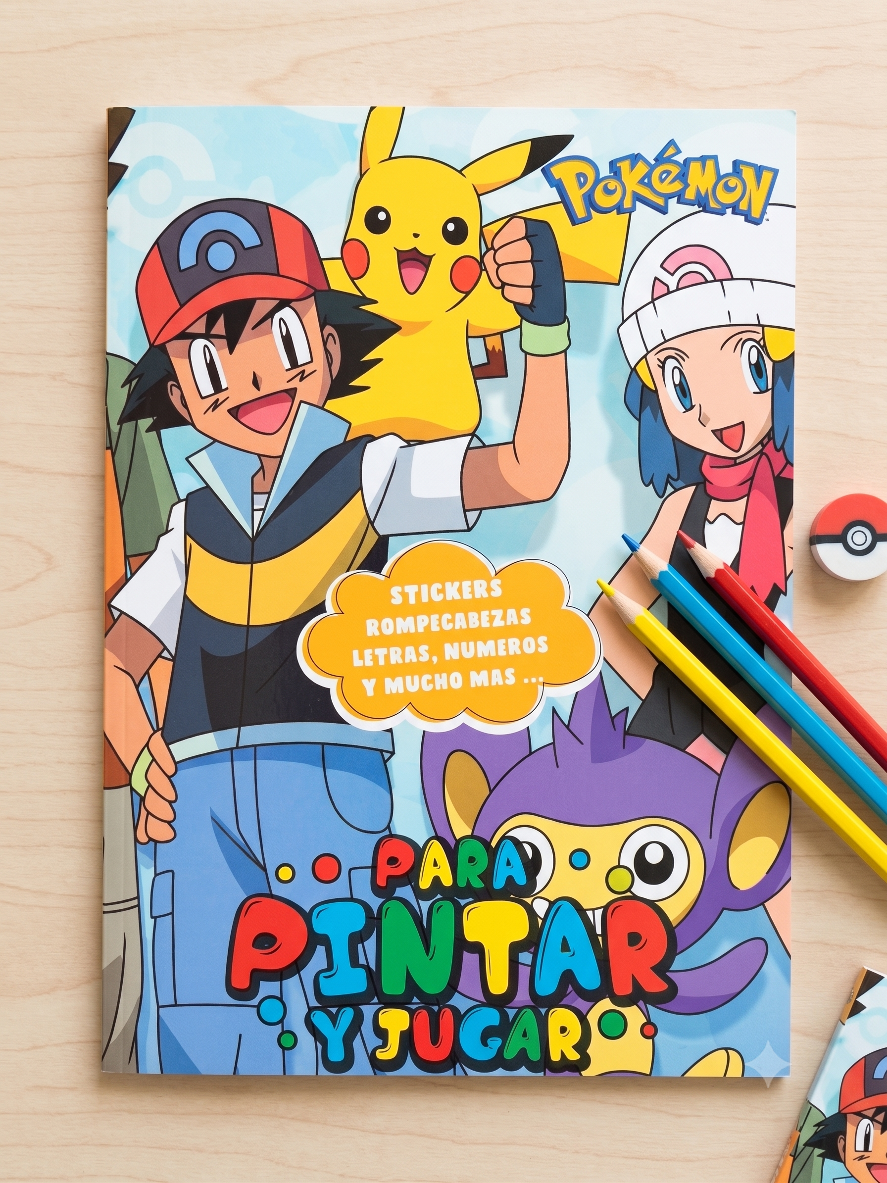 Cuaderno para pintar - Pokemon