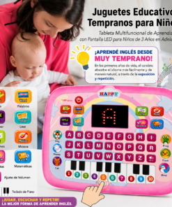 Alternative view of Computadora Didactica Ingles