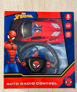 Auto a Control  - Marvel