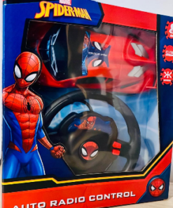 Auto a Control  - Marvel - Imagen 4