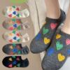 Medias Soquete - Love