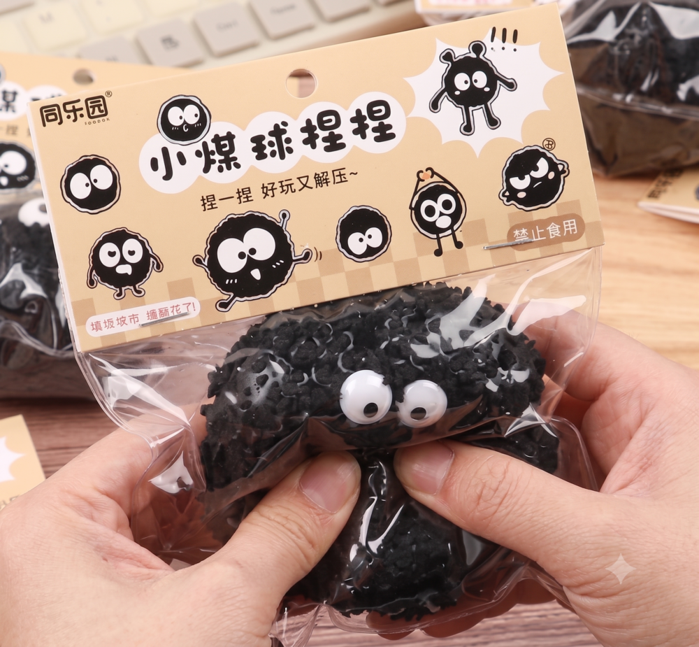 Squishy Carbon