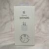 Cargador y Cable USB - Iphone Apple