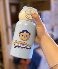 Botella Infantil - Teddy Bear - Imagen 4