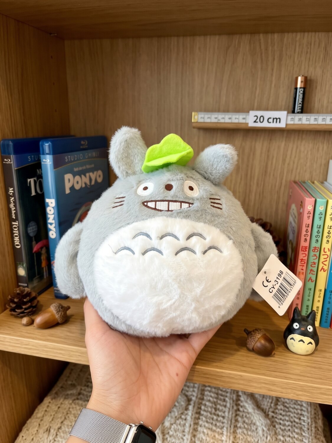 Peluche Totoro 20cm